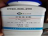 4-aminophenol (C6H7NO) tinh khiết