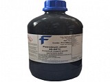 Dung môi Petroleum ether 40-60°C, for analysis, n-hexane < 2%