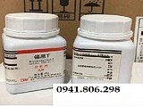 Eosin Y water soluble (C20H6O5Br4Na2) - Daomao