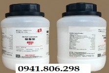 ../view-223x149/baco3-barium-carbonate--jhdson-dau_p_2672.jpg