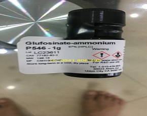 Chất chuẩn Glufoshinate-ammonium