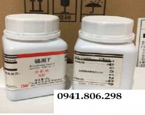 Eosin Y water soluble (C20H6O5Br4Na2) - Daomao