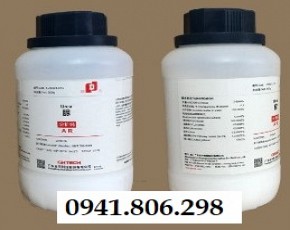 H2NCONH2 (Urea)