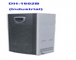 MÁY HÚT ẨM DH-1602B