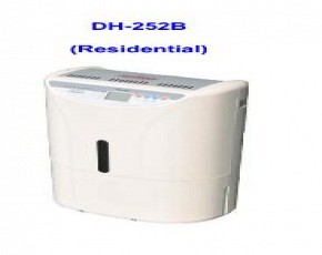 MÁY HÚT ẨM DH252B